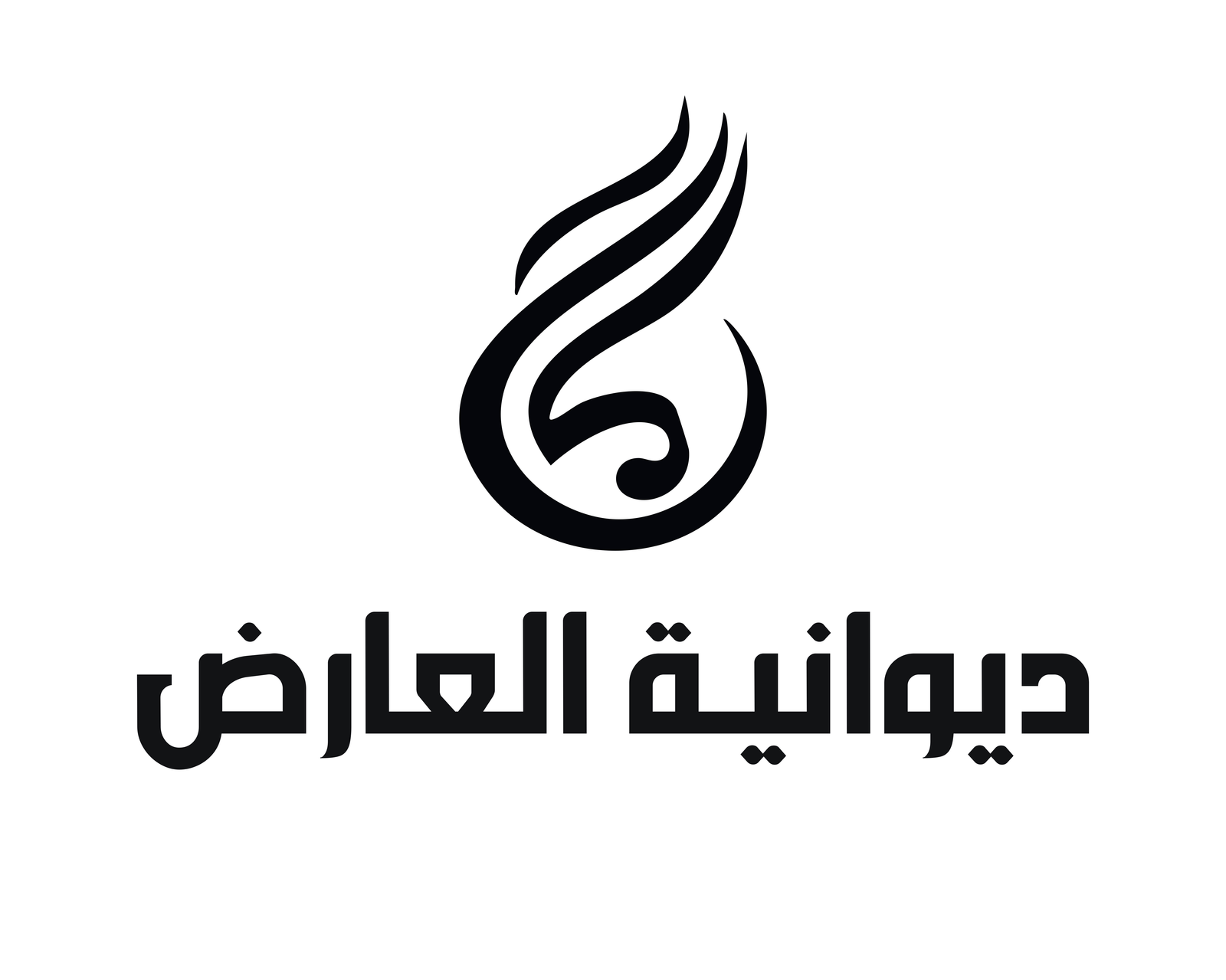 Diwaniyat Al Aridh
